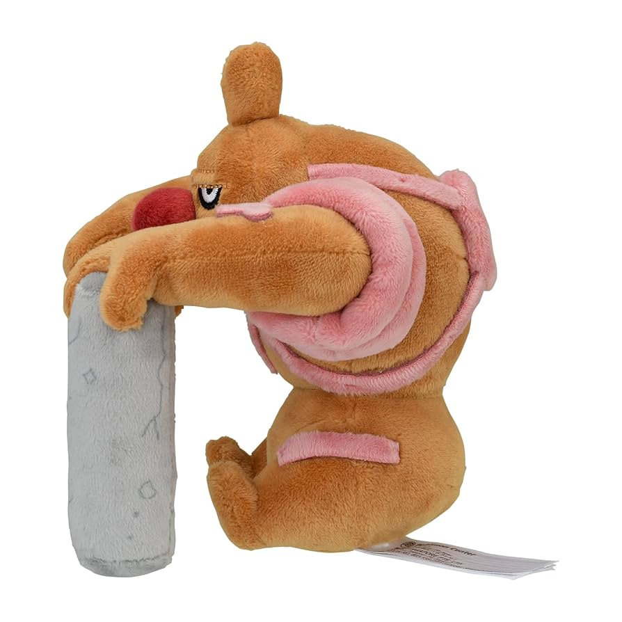 Amazon.co.jp: ポケモンセンターオリジナル 534 ぬいぐるみ